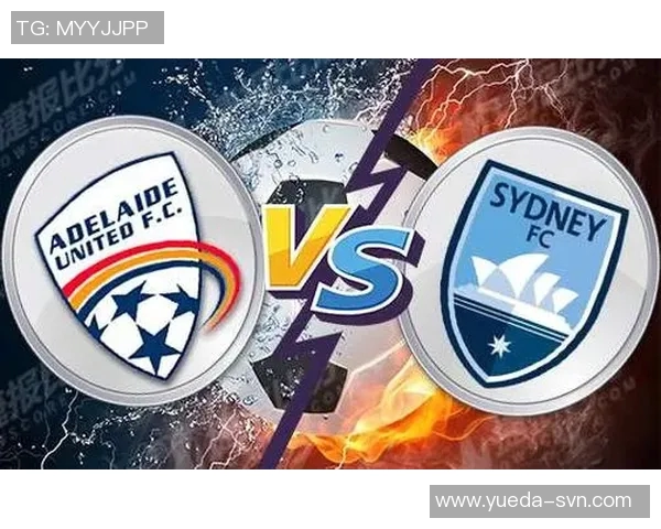 墨尔本城与悉尼FC对决分析及竞猜推荐攻略