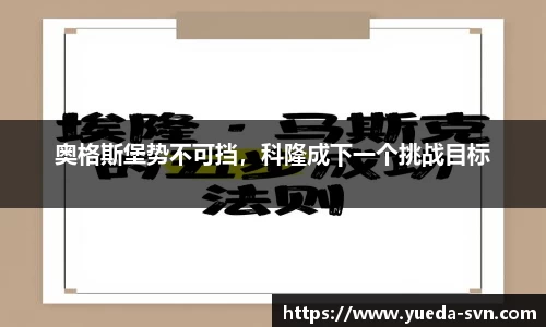 谈球吧
