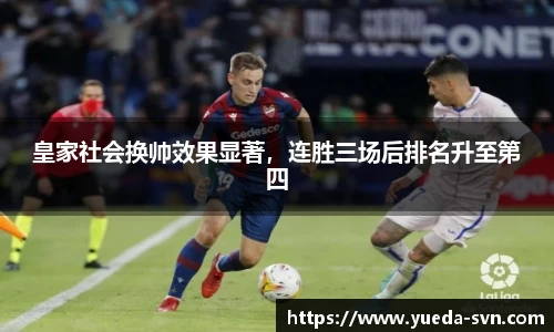 谈球吧平台