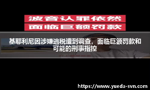 谈球吧