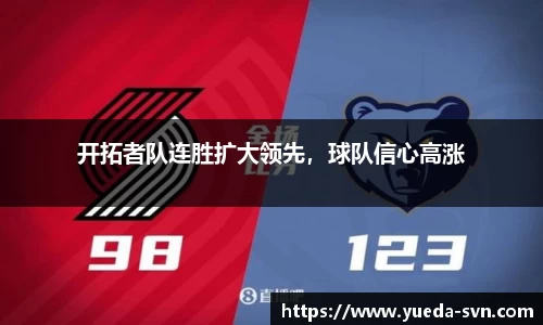 谈球吧官网
