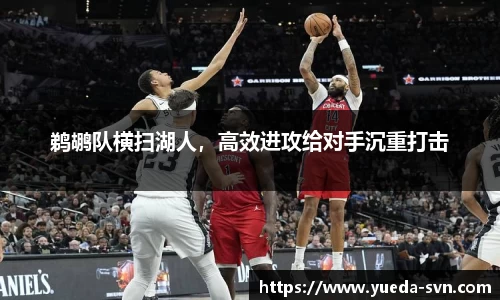 谈球吧官方网站