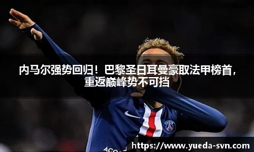 谈球吧平台