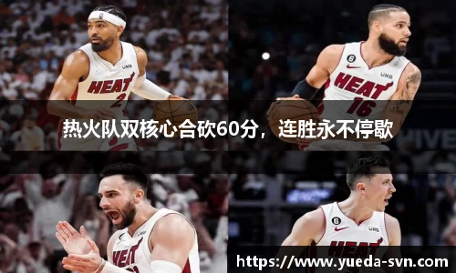 谈球吧官方网站