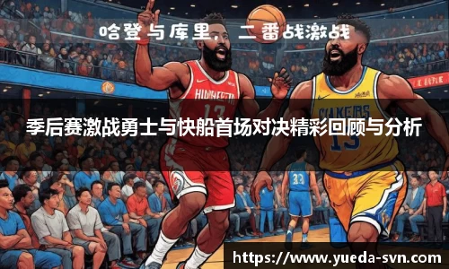 谈球吧官网