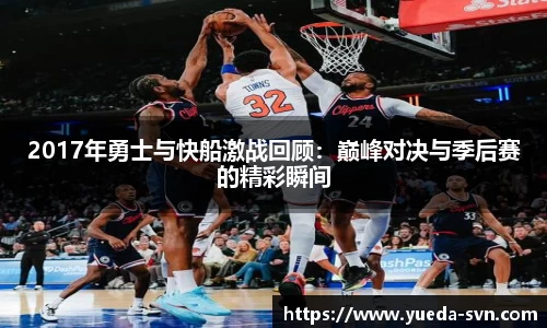 谈球吧官网