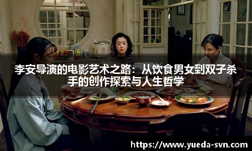 谈球吧