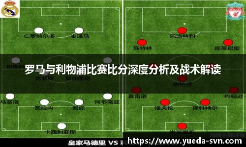 谈球吧平台