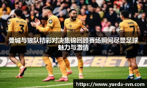 谈球吧官方网站
