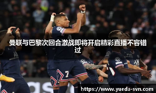谈球吧官方网站