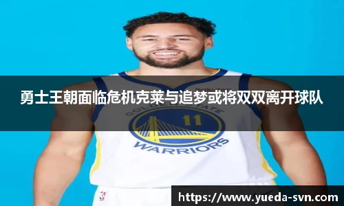 谈球吧平台