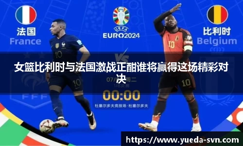 谈球吧官方网站