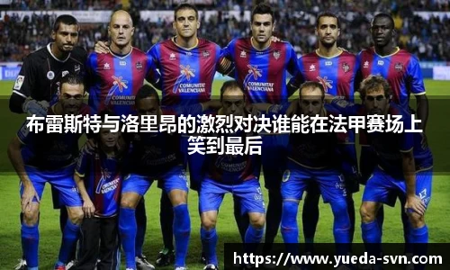 谈球吧官网