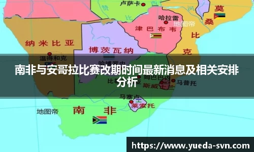 谈球吧官方网站