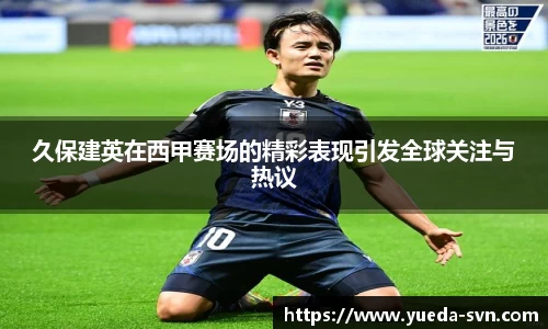 谈球吧平台