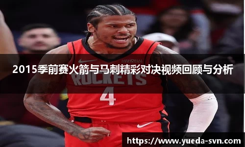 谈球吧官网