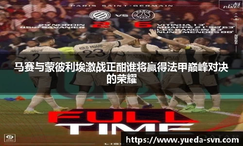 谈球吧官网