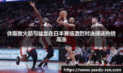 谈球吧官方网站