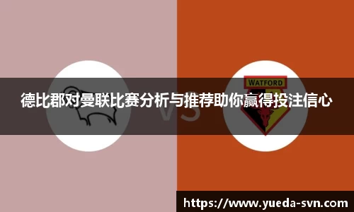 谈球吧