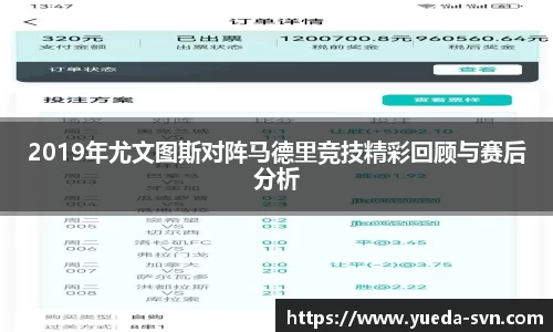 谈球吧