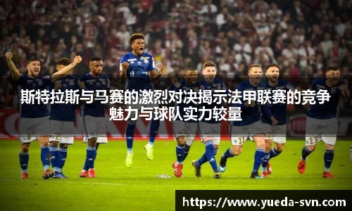 谈球吧官方网站