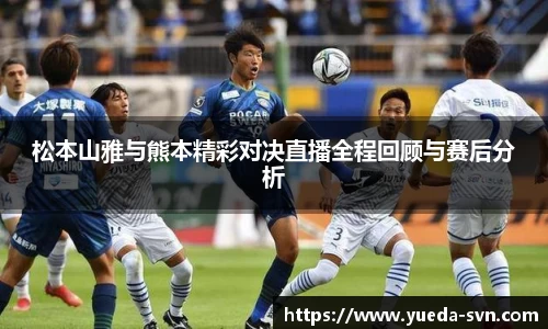 谈球吧